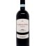 Tavoleto Nebbiolo d'Alba Superiore